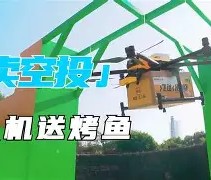 中国九游体育-MATIC空投即将开始，参与用户将获27.32枚代币
