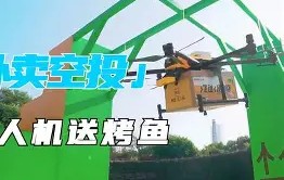 中国九游体育-MATIC空投即将开始，参与用户将获27.32枚代币