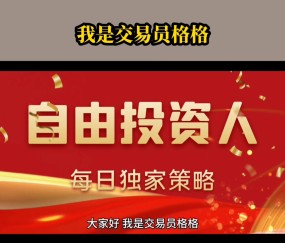 中国九游体育-以太坊遭遇大幅下滑超318%，投资者恐慌性抛售的简单介绍