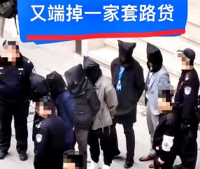 网页版登录入口-加密市场骗局案件被揭穿，已有超321人被骗！！