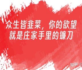 网页版登录入口-以太坊骗局曝光遭曝光，已有超26.96人被骗！的简单介绍