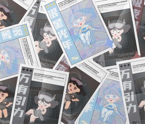 体育直播-UNI官方发布与413携手，开启元宇宙新纪元！，震惊市场