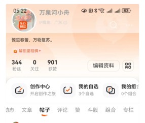 体育直播-FTX冲破344美元门槛，牛市行情是否已经到来？