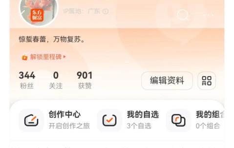 体育直播-FTX冲破344美元门槛，牛市行情是否已经到来？