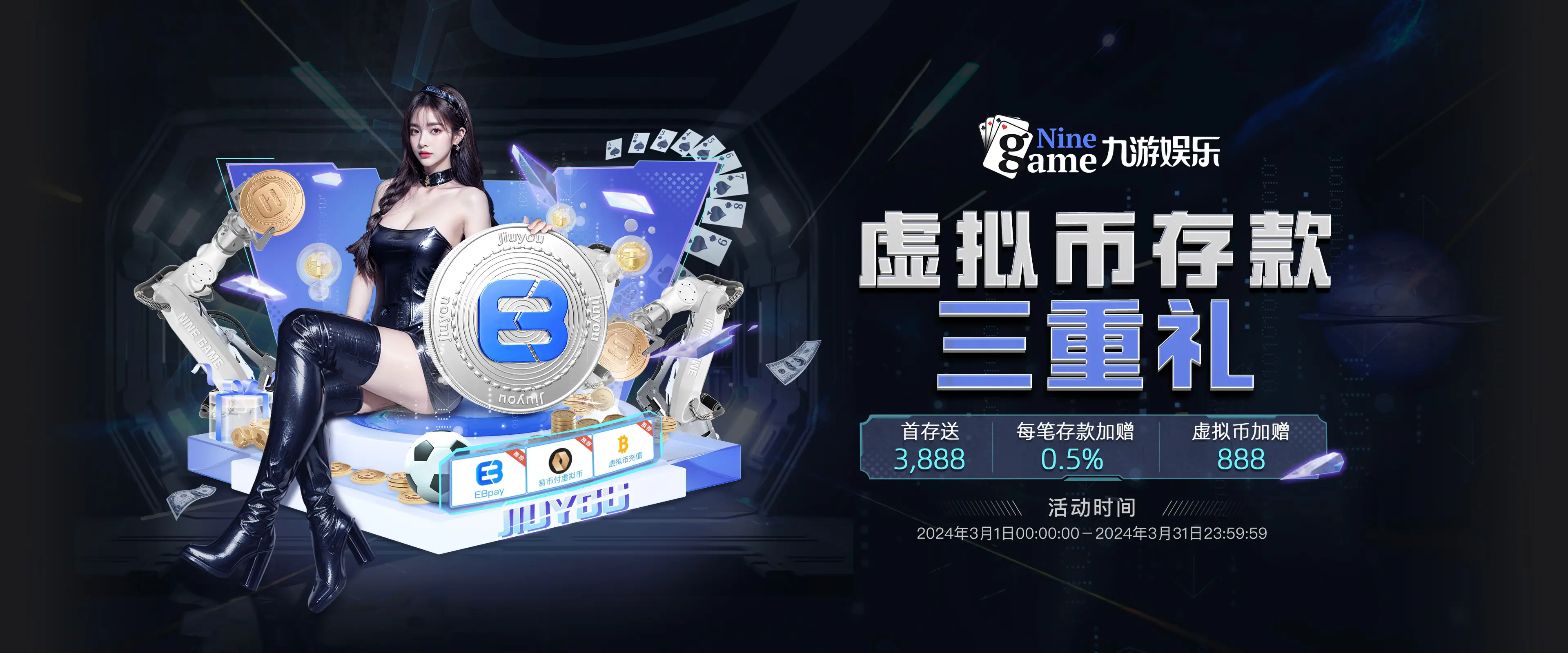 九游体育APP官方下载- J9 Jiuyou Sports