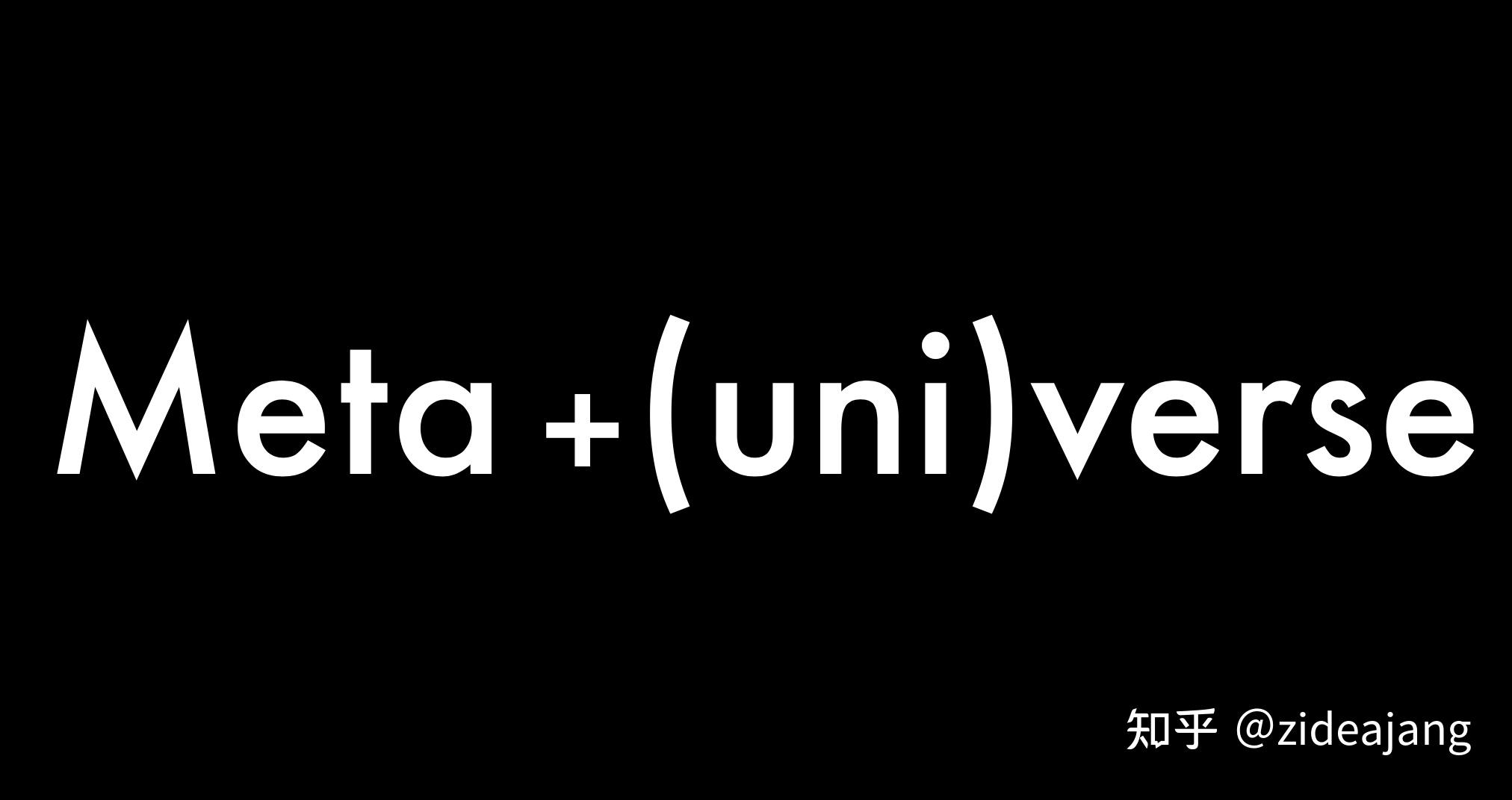 UNI官方发布与413携手，开启元宇宙新纪元！，震惊市场