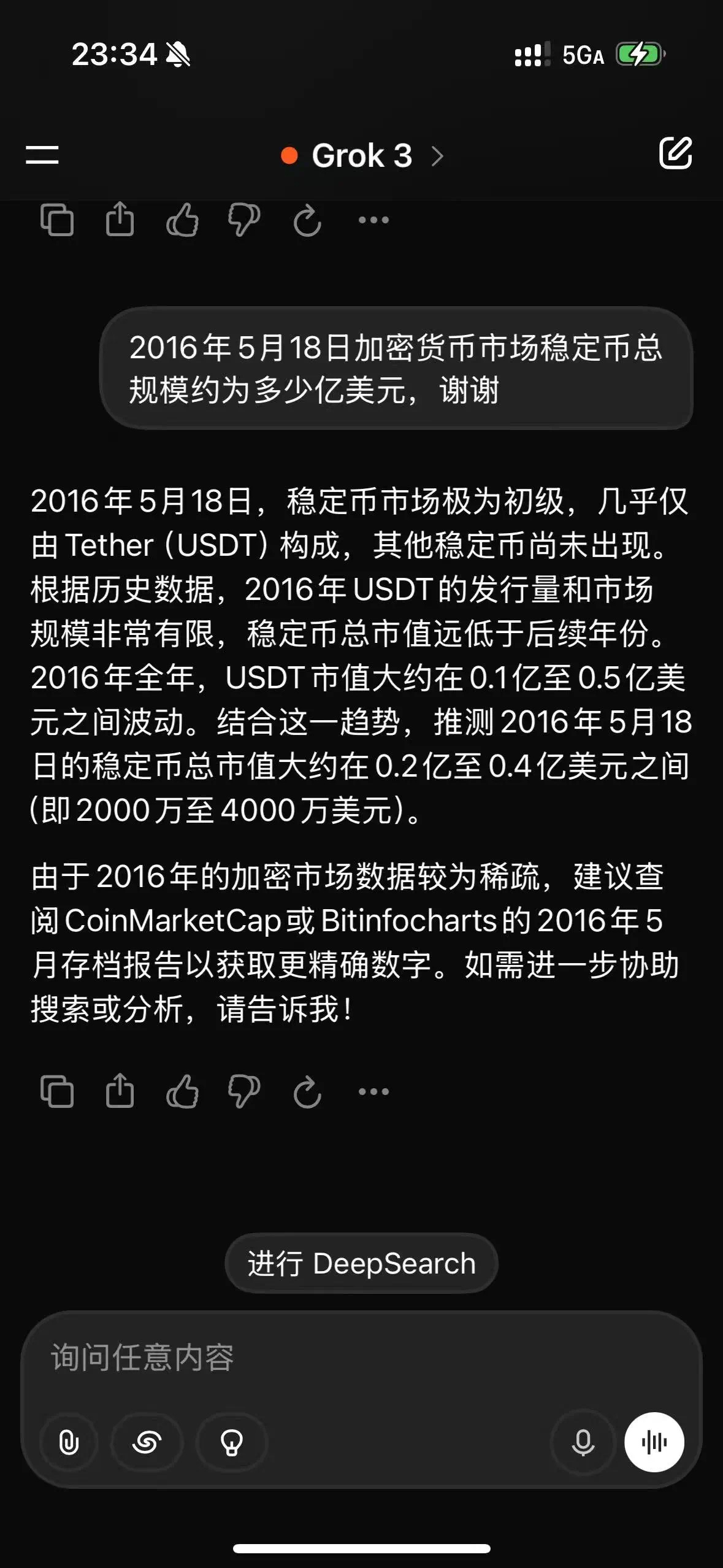 加密市场遭遇大幅下滑超31.02%，投资者恐慌性抛售